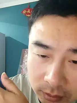 guozuo online show from January 2025 03:40:01 PM