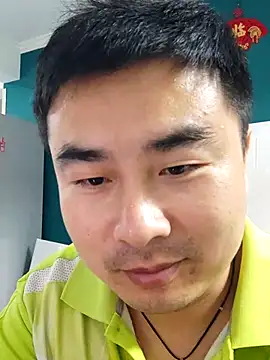 guozuo online show from March 2025 02:40:01 PM