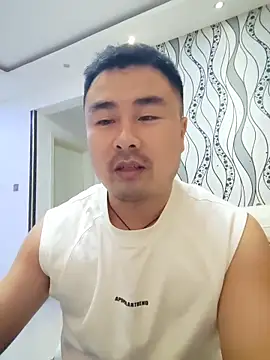 guozuo online show from February 2026 01:09:01 PM