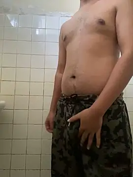 DreamerAsianGuy online show from December 2024 08:38:02 AM