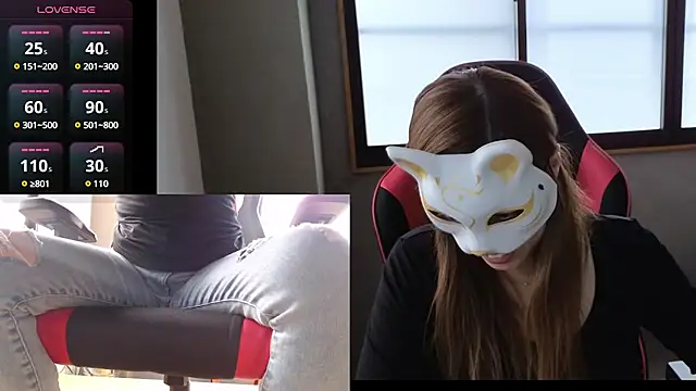 LuuLee0804 online show from December 2024 12:53:02 AM