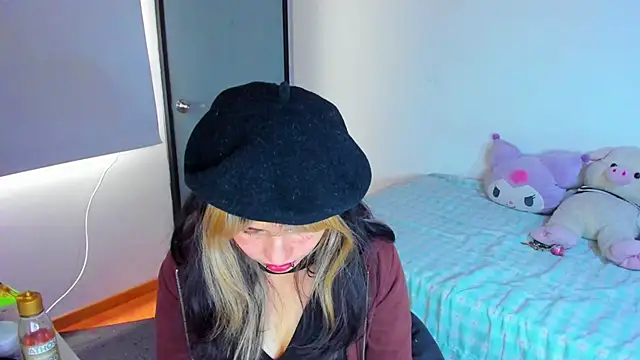 Akane-Mou online show from January 2025 06:32:01 PM