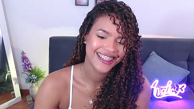 Amelia bss online show from February 2025 05:07:01 PM