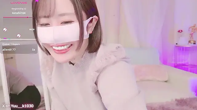 Snapshot of Yuu__k chatting on December 2024 02:13:02 PM Yuu k online show from December 2024 02:13:02 PM