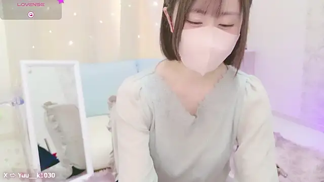 Snapshot of Yuu__k chatting on December 2024 06:04:01 AM Yuu k online show from December 2024 06:04:01 AM