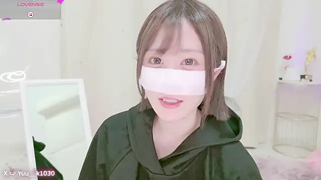 Snapshot of Yuu__k chatting on December 2024 02:01:02 PM Yuu k online show from December 2024 02:01:02 PM