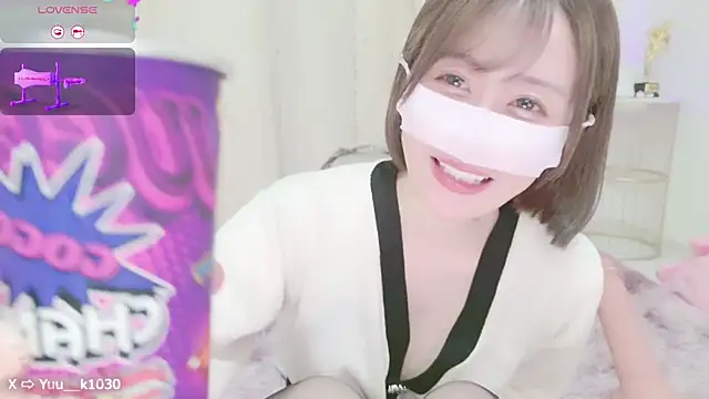 Snapshot of Yuu__k chatting on December 2024 01:47:01 PM Yuu k online show from December 2024 01:47:01 PM