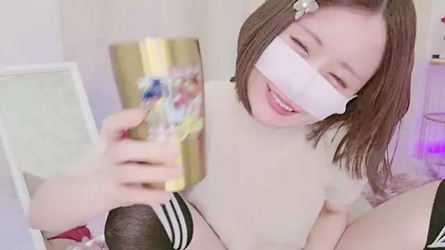 Snapshot of Yuu__k chatting on January 2025 05:13:01 PM Yuu k online show from January 2025 05:13:01 PM