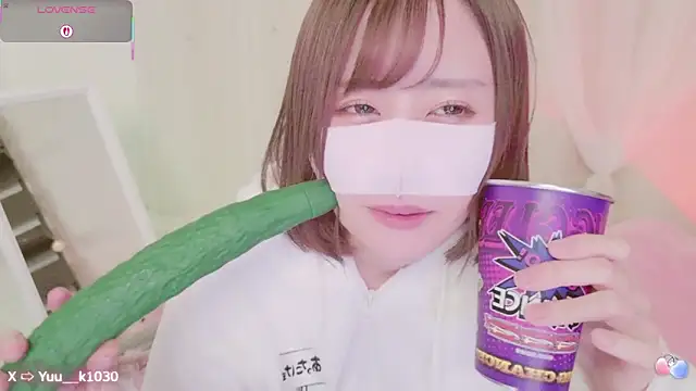 Snapshot of Yuu__k chatting on February 2025 04:44:01 PM Yuu k online show from February 2025 04:44:01 PM