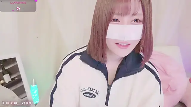 Snapshot of Yuu__k chatting on February 2025 02:21:01 PM Yuu k online show from February 2025 02:21:01 PM