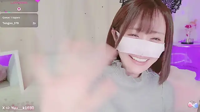 Snapshot of Yuu__k chatting on March 2025 02:41:01 PM Yuu k online show from March 2025 02:41:01 PM