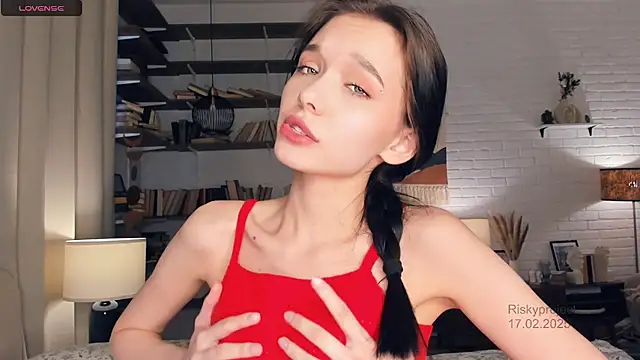 Snapshot of Riskyproject chatting on February 2025 09:46:02 AM Riskyproject online show from February 2025 09:46:02 AM