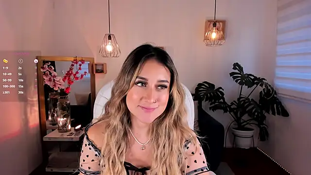 Snapshot of dina_ride chatting on December 2024 12:27:02 PM dina ride online show from December 2024 12:27:02 PM