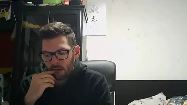 Die-geile-Sau online show from April 2026 07:34:02 PM