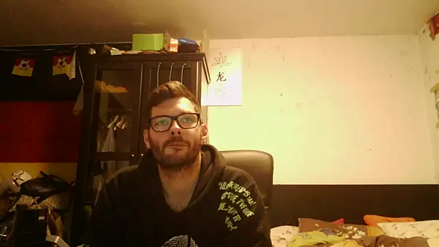 Die-geile-Sau online show from May 2026 07:11:01 PM