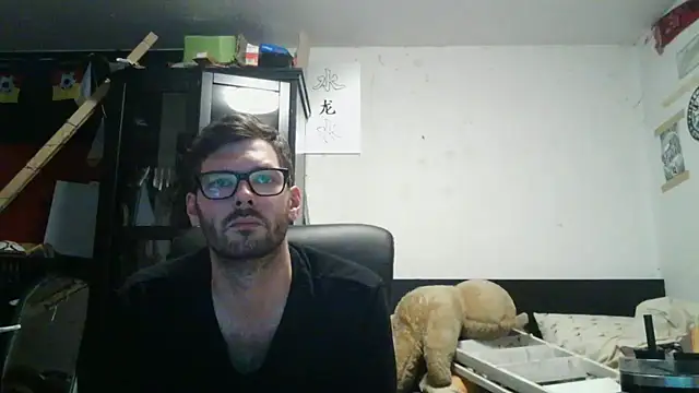 Die-geile-Sau online show from May 2026 07:43:01 PM