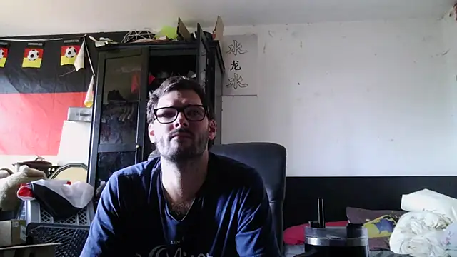 Die-geile-Sau online show from July 2026 05:04:01 PM