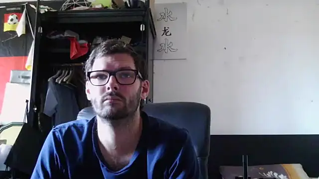 Die-geile-Sau online show from July 2026 05:16:02 PM