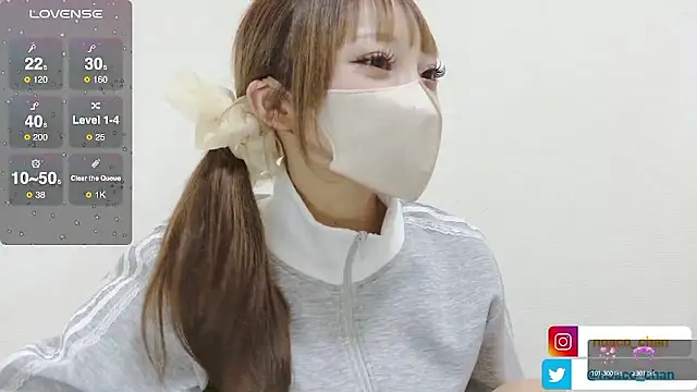 nemui oyasumi online show from September 2025 11:10:01 AM