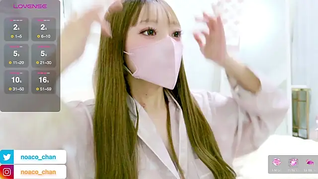 nemui oyasumi online show from March 2026 02:35:02 PM