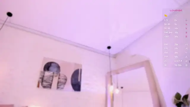 Snapshot of amatiista_12 chatting on February 2025 11:55:01 AM amatiista 12 online show from February 2025 11:55:01 AM