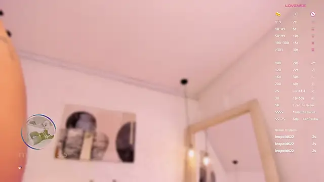 Snapshot of amatiista_12 chatting on March 2025 11:56:01 PM amatiista 12 online show from March 2025 11:56:01 PM