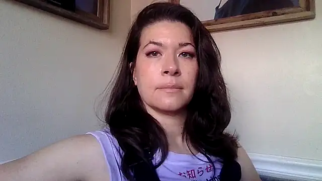 Snapshot of highly_inappropriate chatting on May 2026 04:59:02 PM highly inappropriate online show from May 2026 04:59:02 PM