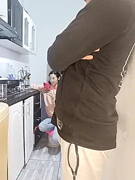 Snapshot of catire2323 chatting on December 2025 01:04:02 AM catire2323 online show from December 2025 01:04:02 AM