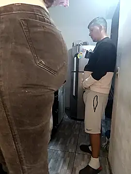 Snapshot of catire2323 chatting on January 2026 01:41:02 AM catire2323 online show from January 2026 01:41:02 AM