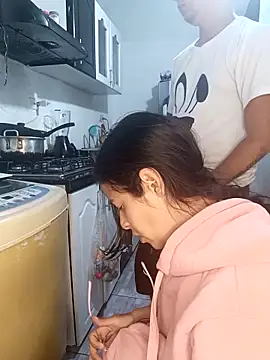 Snapshot of catire2323 chatting on February 2026 12:20:02 AM catire2323 online show from February 2026 12:20:02 AM