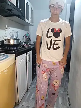 Snapshot of catire2323 chatting on February 2026 02:53:01 AM catire2323 online show from February 2026 02:53:01 AM