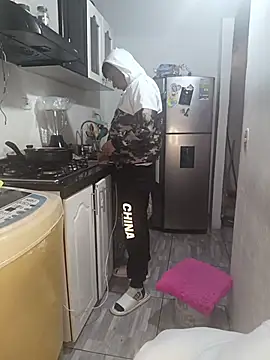 Snapshot of catire2323 chatting on February 2026 01:15:01 PM catire2323 online show from February 2026 01:15:01 PM