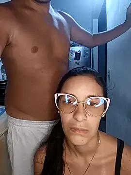 Snapshot of catire2323 chatting on February 2026 11:56:01 PM catire2323 online show from February 2026 11:56:01 PM