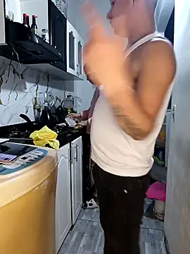 Snapshot of catire2323 chatting on March 2026 01:20:01 AM catire2323 online show from March 2026 01:20:01 AM