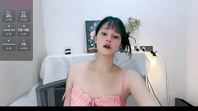 Judy520 online show from January 2025 12:41:02 PM