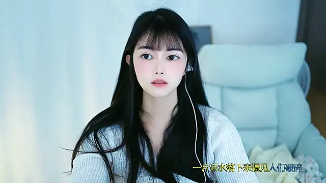 Judy520 online show from March 2025 04:36:02 AM