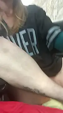 Snapshot of cammyquart chatting on January 2026 11:20:01 PM cammyquart online show from January 2026 11:20:01 PM