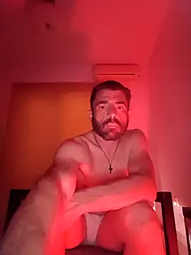 Snapshot of George21ek chatting on November 2025 11:29:01 PM George21ek online show from November 2025 11:29:01 PM