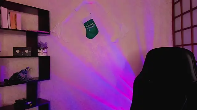 KateCuddle online show from December 2024 05:26:01 AM