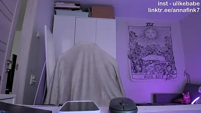 Anna Fink online show from November 2025 07:19:01 AM