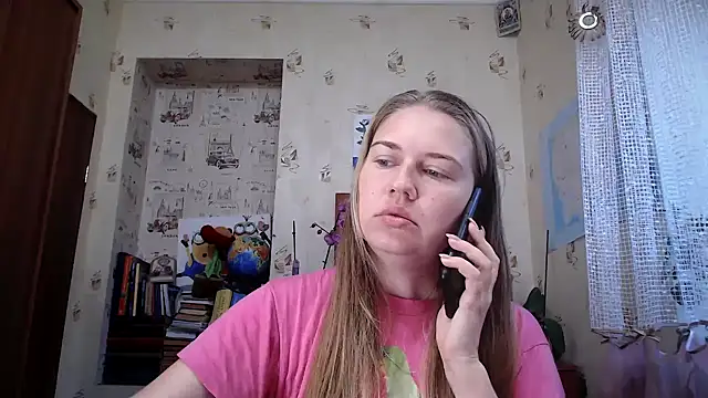 Snapshot of dream_alexa chatting on September 2025 03:41:02 AM dream alexa online show from September 2025 03:41:02 AM