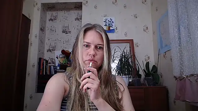 Snapshot of dream_alexa chatting on September 2025 04:32:02 PM dream alexa online show from September 2025 04:32:02 PM