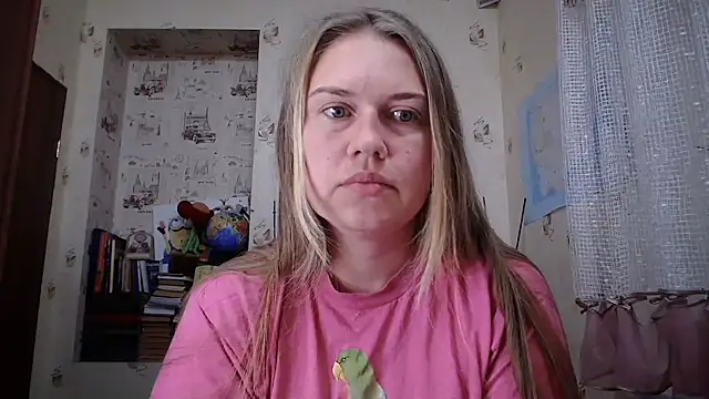 Snapshot of dream_alexa chatting on September 2025 04:33:02 PM dream alexa online show from September 2025 04:33:02 PM