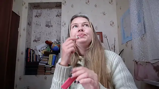 Snapshot of dream_alexa chatting on October 2025 03:51:02 AM dream alexa online show from October 2025 03:51:02 AM