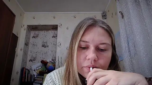 Snapshot of dream_alexa chatting on October 2025 01:50:01 AM dream alexa online show from October 2025 01:50:01 AM