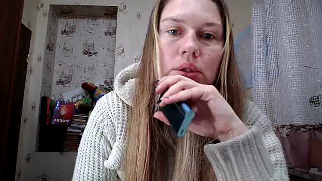 Snapshot of dream_alexa chatting on November 2025 04:14:02 AM dream alexa online show from November 2025 04:14:02 AM