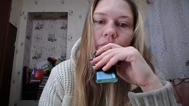 Snapshot of dream_alexa chatting on November 2025 04:12:02 AM dream alexa online show from November 2025 04:12:02 AM