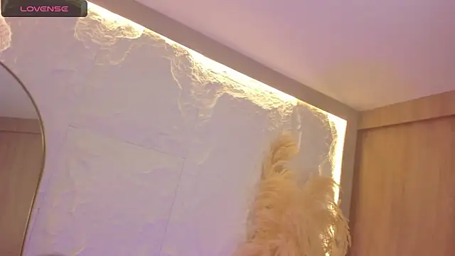 Snapshot of dominique25_ chatting on November 2025 04:13:02 AM dominique25 online show from November 2025 04:13:02 AM