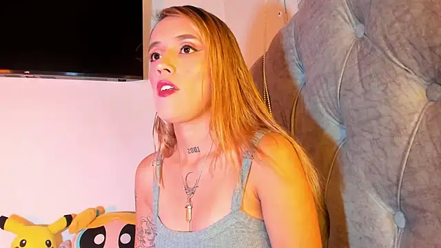 Sabrina Cole online show from November 2025 03:49:02 AM