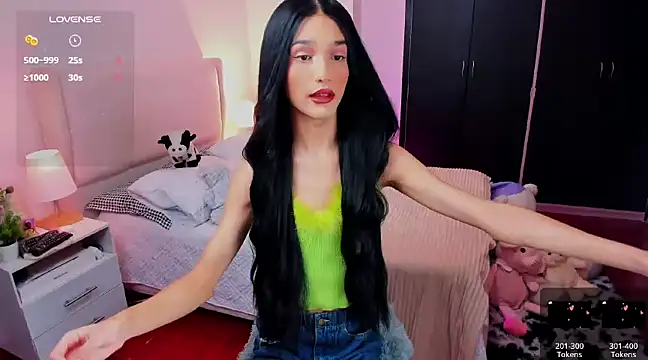 Snapshot of Ainhoads chatting on December 2024 12:11:01 AM Ainhoads online show from December 2024 12:11:01 AM